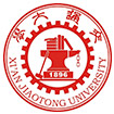 交通大學(xué)